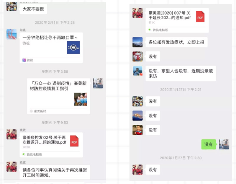 1609574035125631.jpg 9.jpg