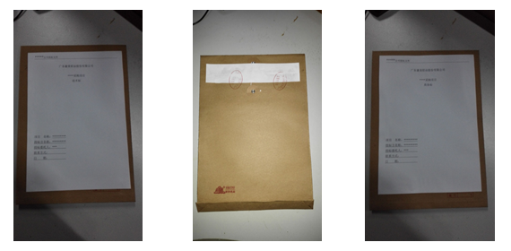 1646124698731137.png QQ圖片20210911092556.png