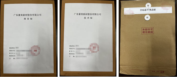 1666838981650205.png 1666838971977.png