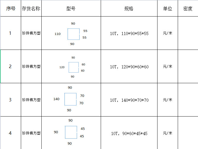 1670332445357584.png 378eeb18f5c24cf8ac93d8a81771bee.png