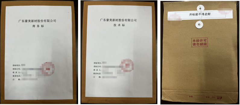 1672042169649800.png 1672042164012.png