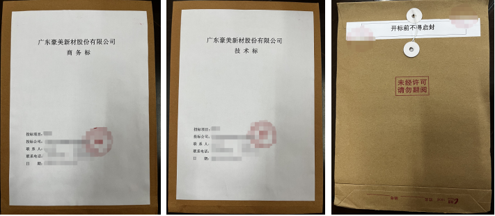 1675231186236481.png 1675231180072.png