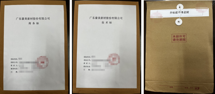 1680168206115171.png 1680168198962.png