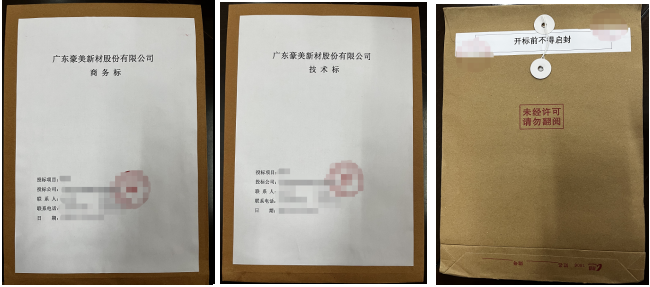 1720688469183852.png 3cf659ee9f708eee639686f9bb42564.png