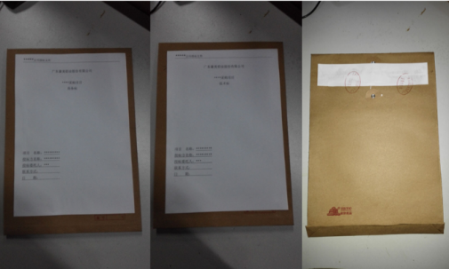 1728279526309529.jpg 1728279515553.jpg