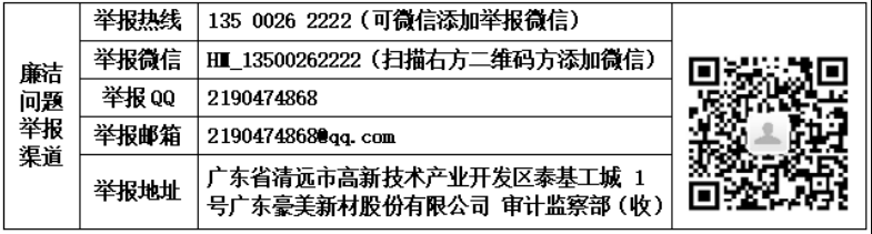 1735520708439543.png image.png