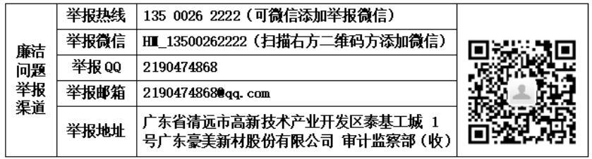 1735522938520122.png image.png