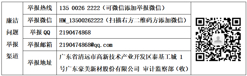 1736218933320785.png image.png